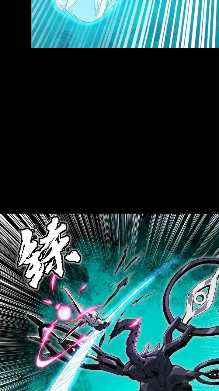 漫画《星甲魂将传》139 试炼开始第30张图