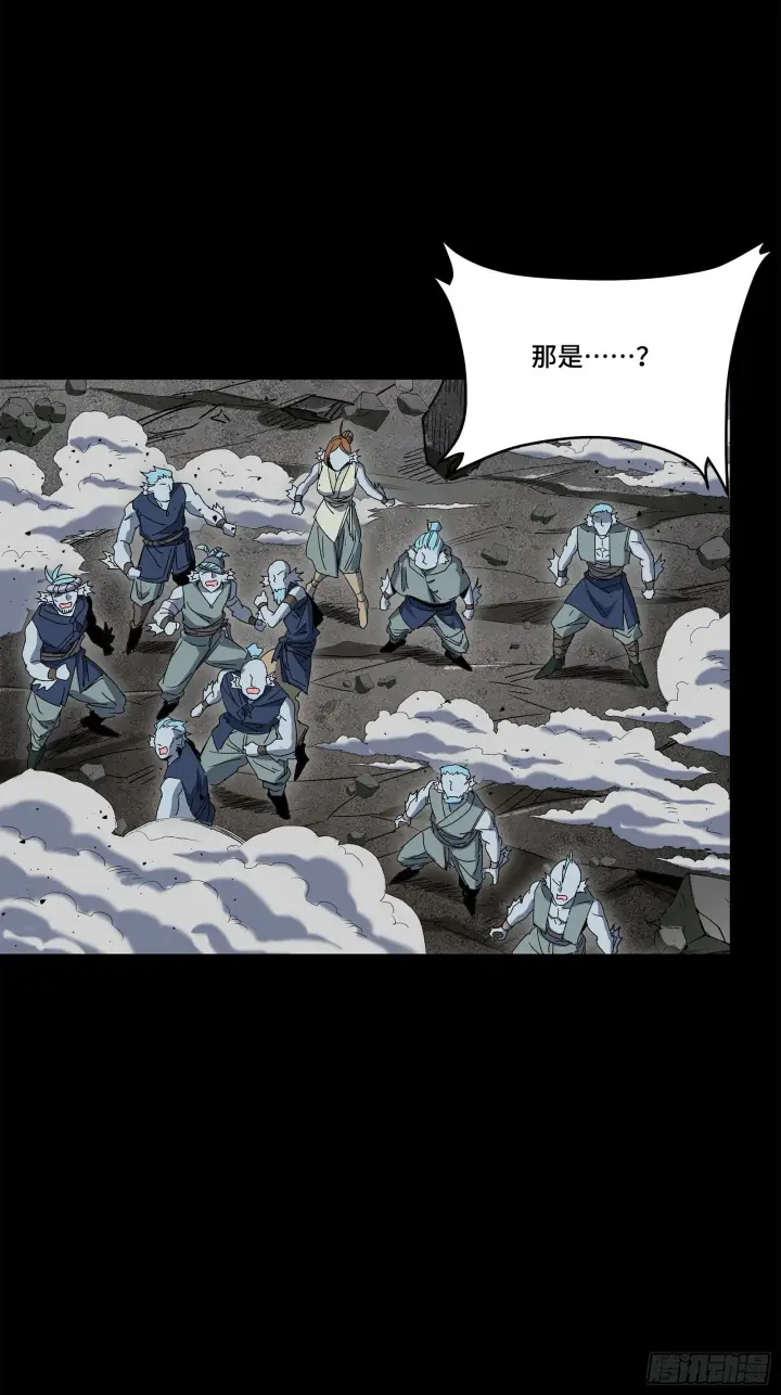 漫画《星甲魂将传》139 试炼开始第35张图