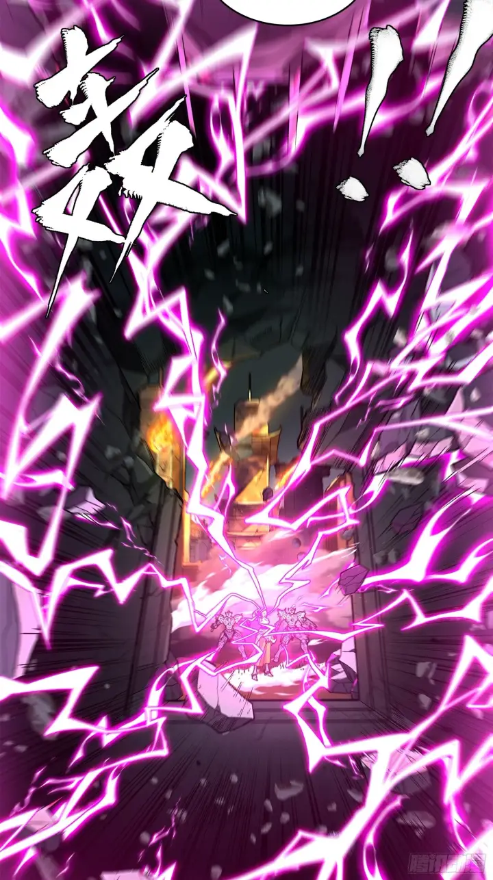 漫画《星甲魂将传》139 试炼开始第41张图