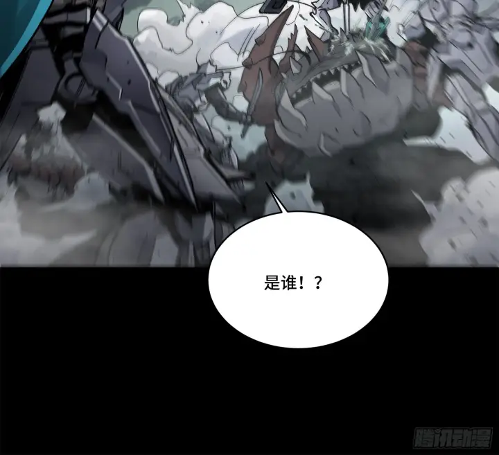 漫画《星甲魂将传》139 试炼开始第58张图