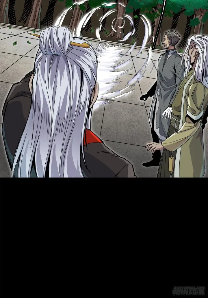 漫画《星甲魂将传》140 久等的三太爷第15张图