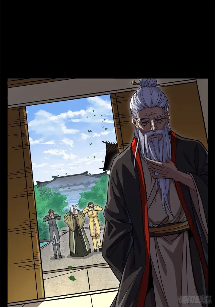 漫画《星甲魂将传》140 久等的三太爷第27张图
