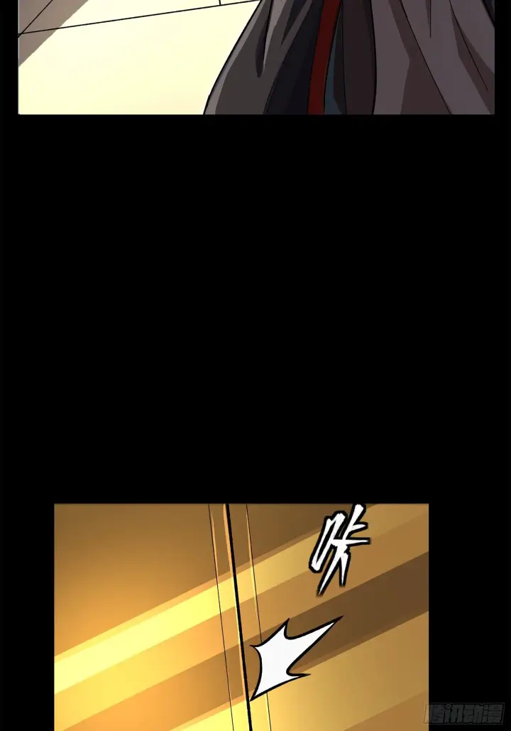漫画《星甲魂将传》140 久等的三太爷第28张图