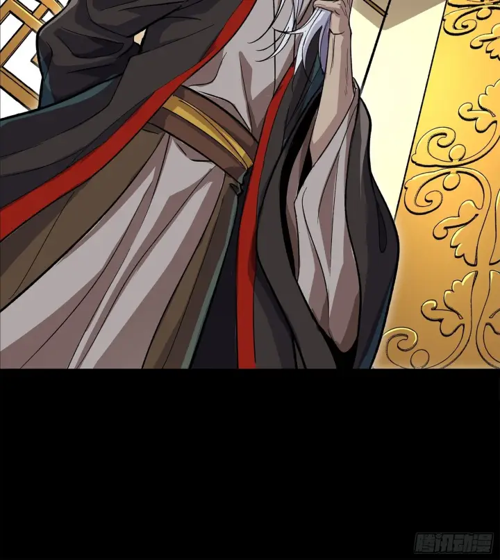 漫画《星甲魂将传》140 久等的三太爷第30张图