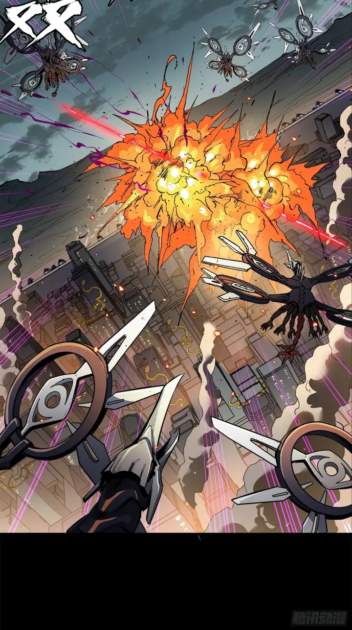 漫画《星甲魂将传》141 蓝鲰的诡计第106张图