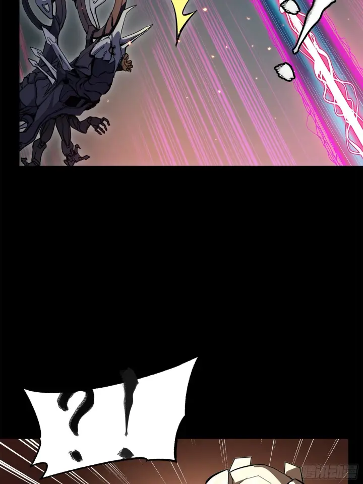 漫画《星甲魂将传》141 蓝鲰的诡计第110张图