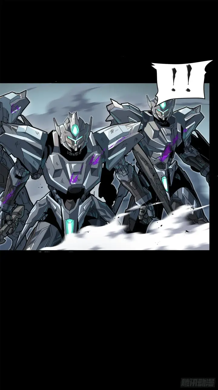 漫画《星甲魂将传》141 蓝鲰的诡计第15张图
