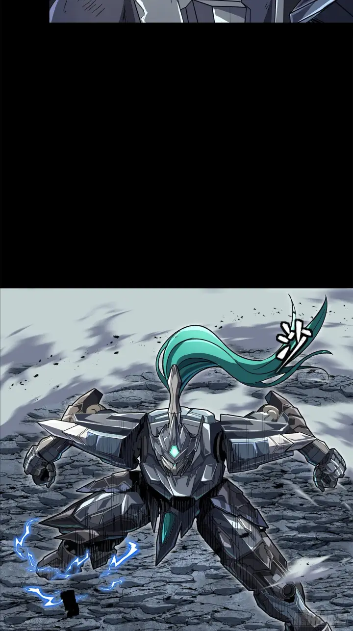 漫画《星甲魂将传》141 蓝鲰的诡计第4张图