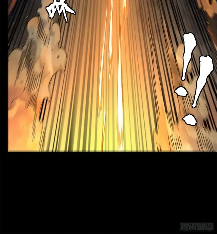 漫画《星甲魂将传》141 蓝鲰的诡计第50张图
