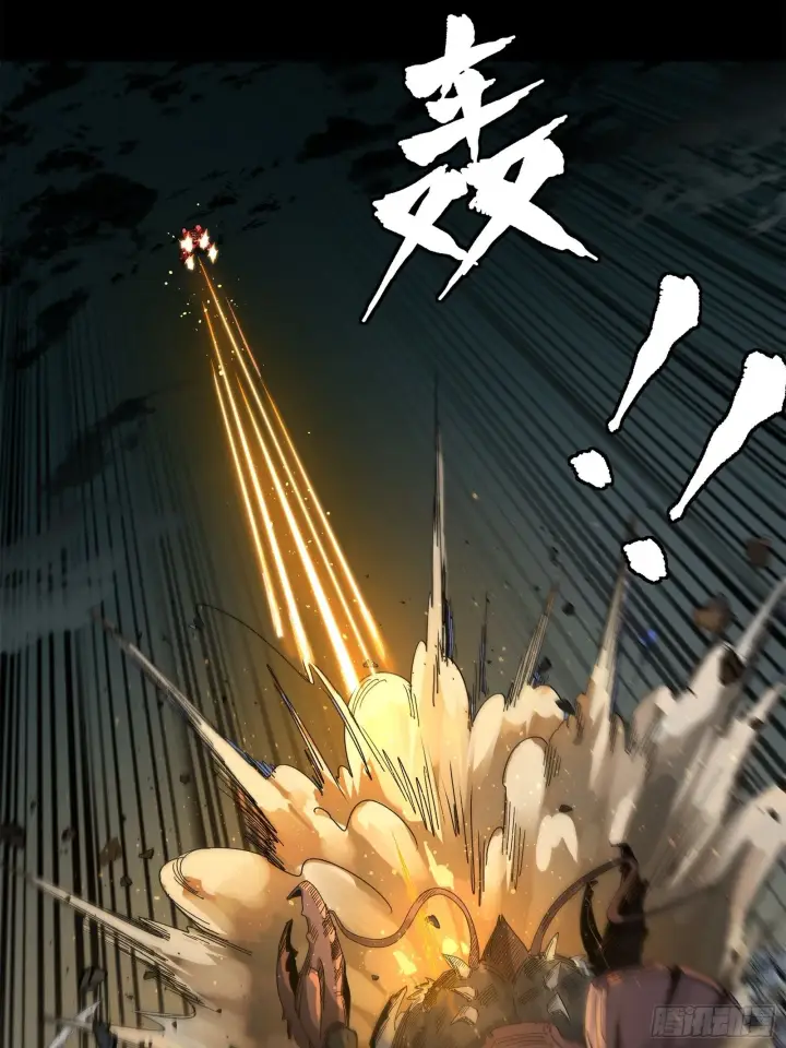 漫画《星甲魂将传》141 蓝鲰的诡计第62张图