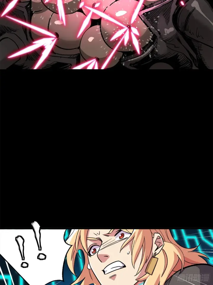 漫画《星甲魂将传》141 蓝鲰的诡计第89张图