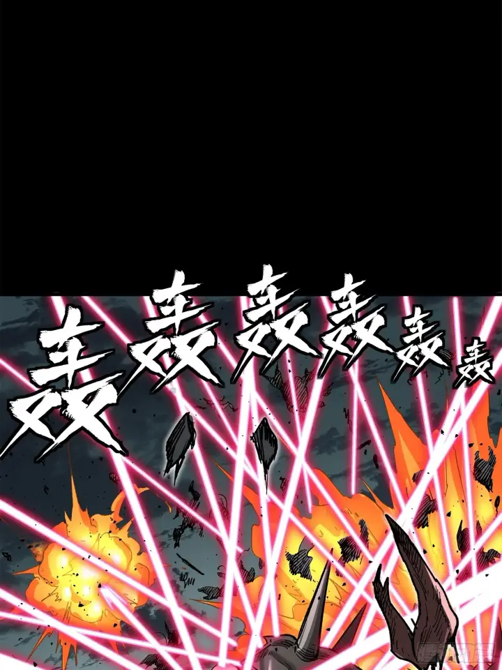 漫画《星甲魂将传》141 蓝鲰的诡计第91张图