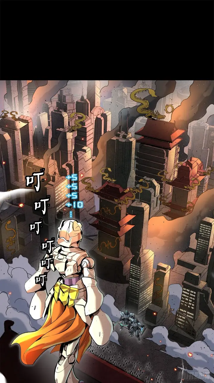 漫画《星甲魂将传》141 蓝鲰的诡计第99张图