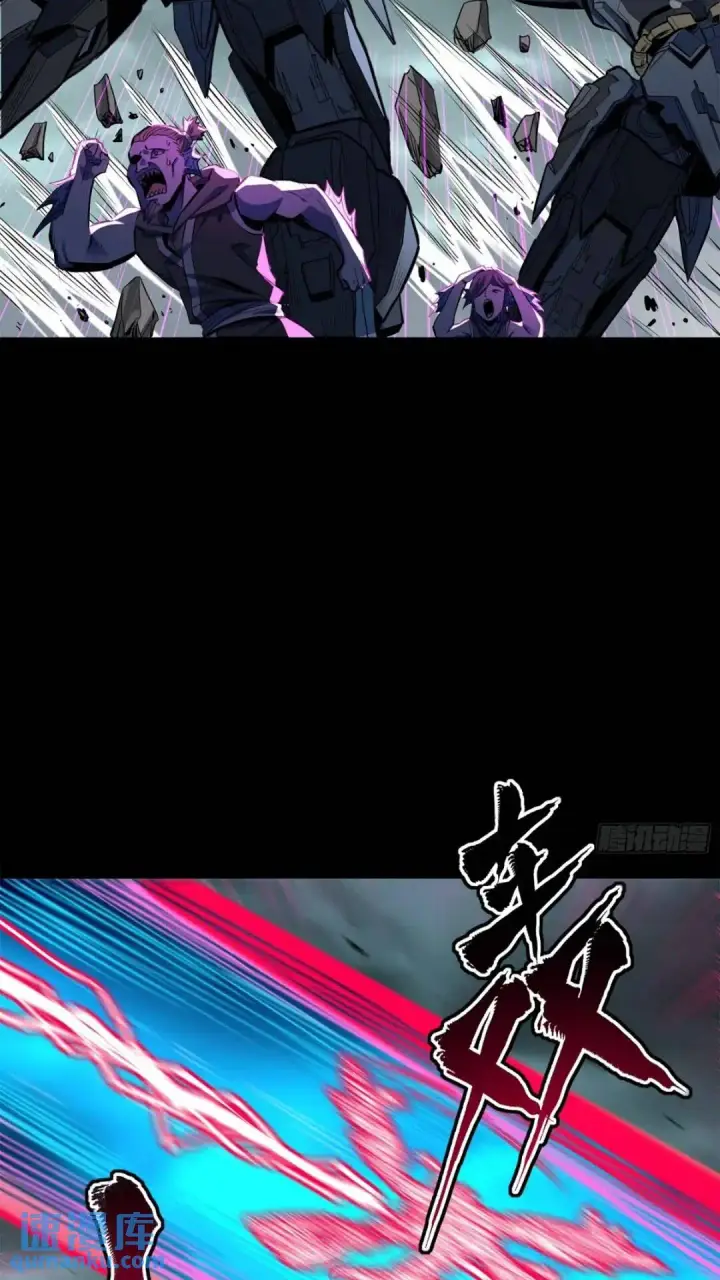 漫画《星甲魂将传》142 威远式的极限第19张图