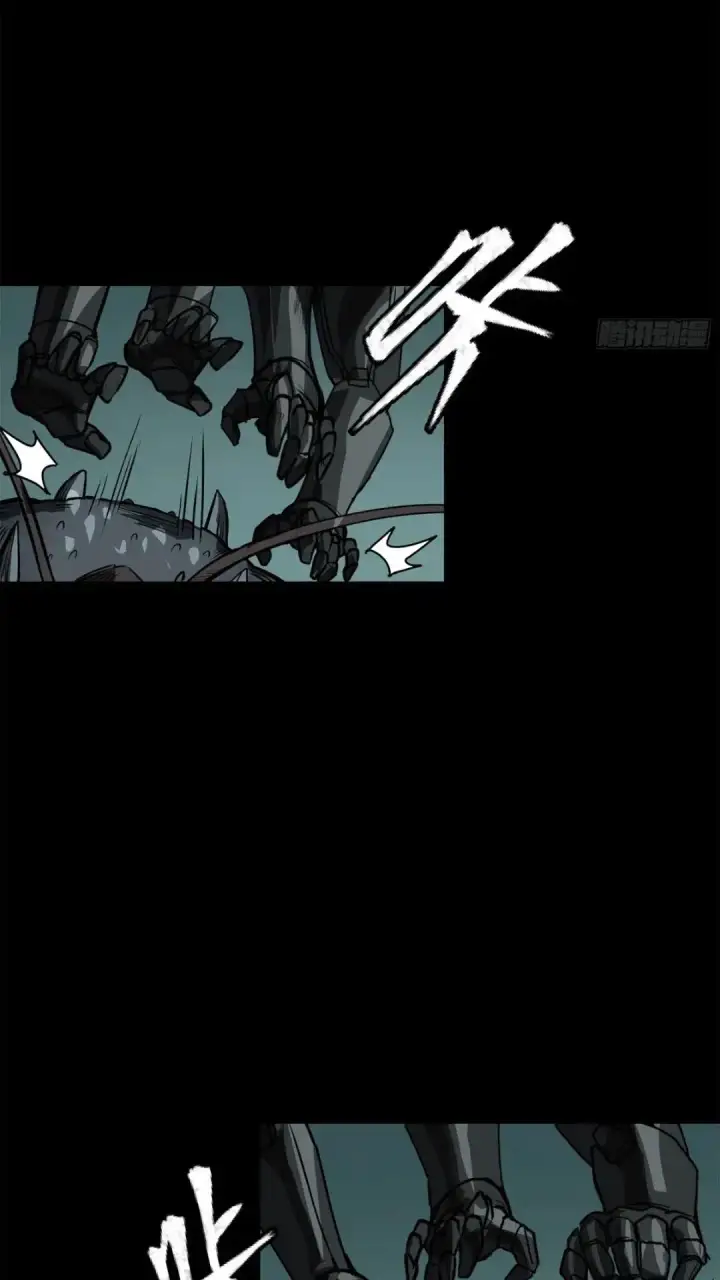 漫画《星甲魂将传》142 威远式的极限第44张图