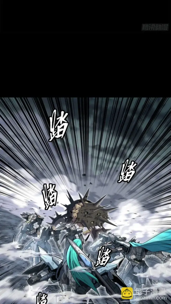 漫画《星甲魂将传》143 捡漏王第30张图