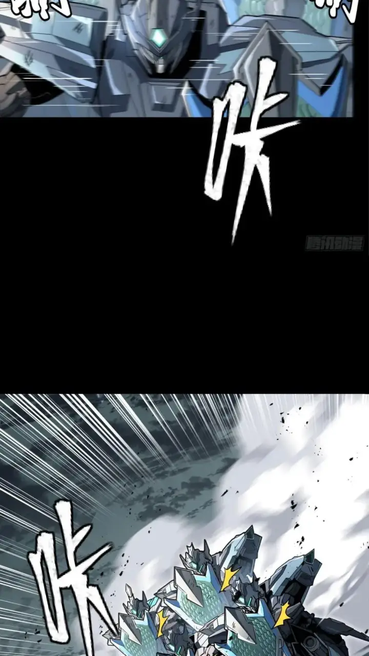 漫画《星甲魂将传》143 捡漏王第35张图