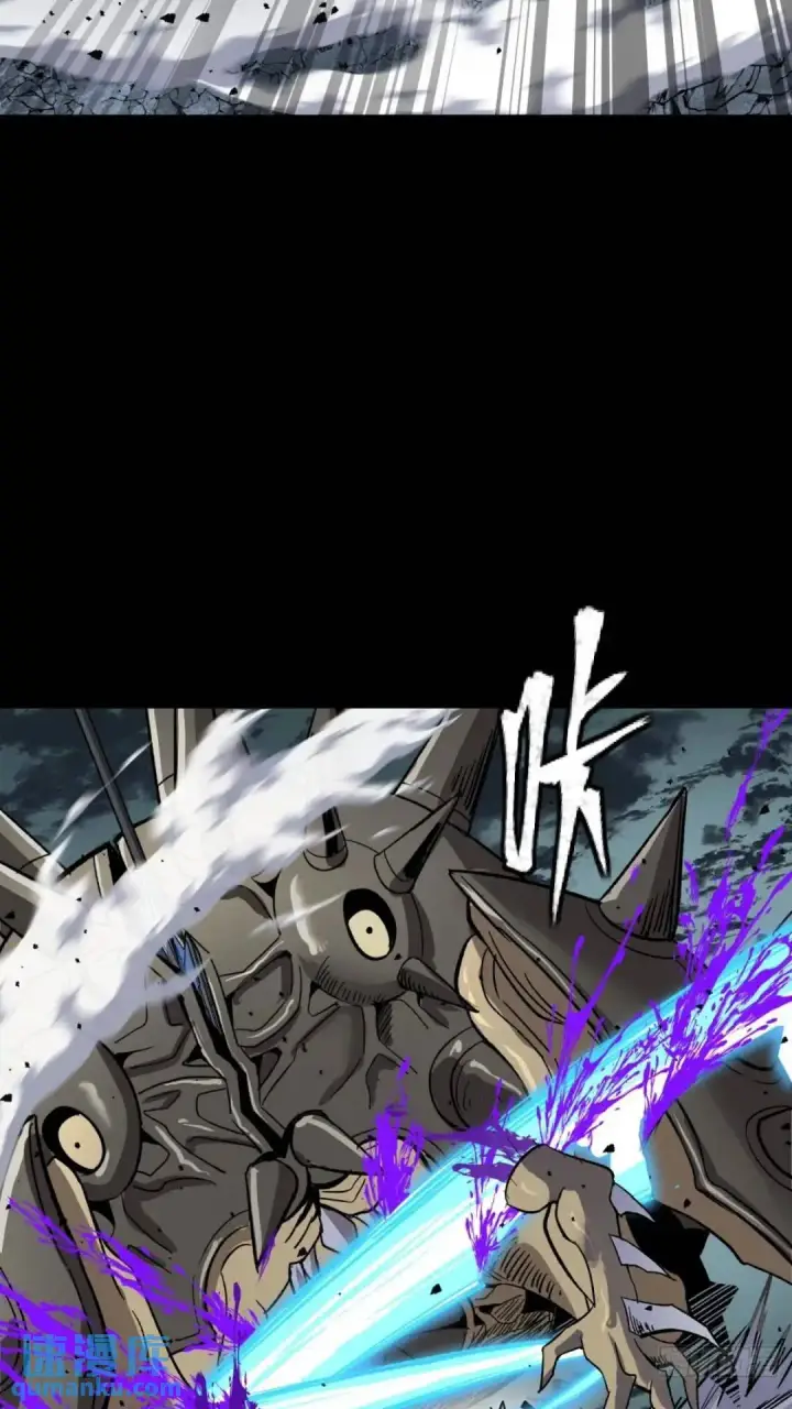漫画《星甲魂将传》143 捡漏王第48张图