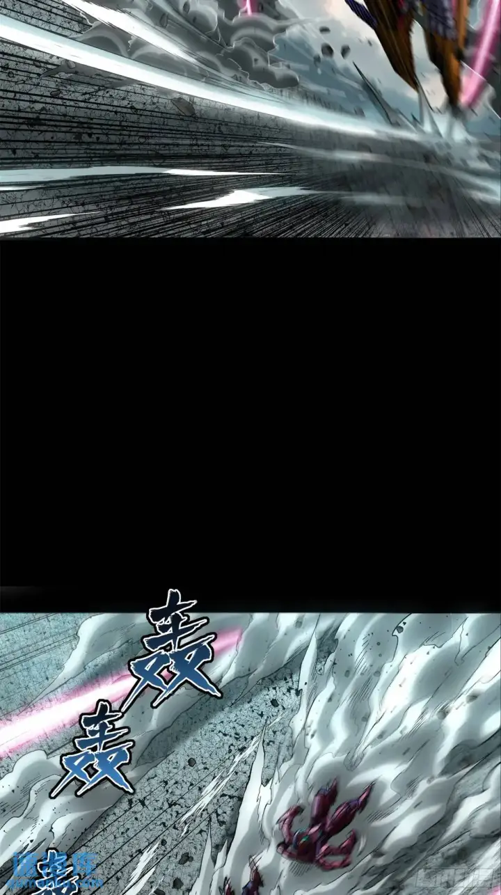 漫画《星甲魂将传》144 阁下究竟是什么人第19张图