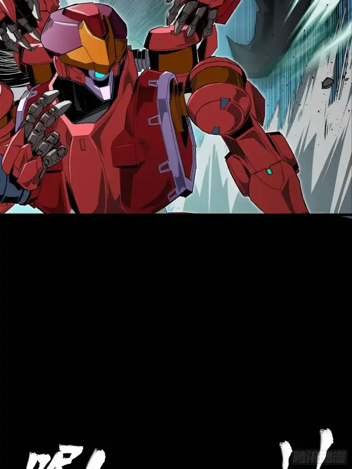 漫画《星甲魂将传》144 阁下究竟是什么人第33张图
