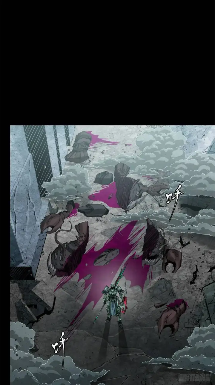 漫画《星甲魂将传》144 阁下究竟是什么人第52张图
