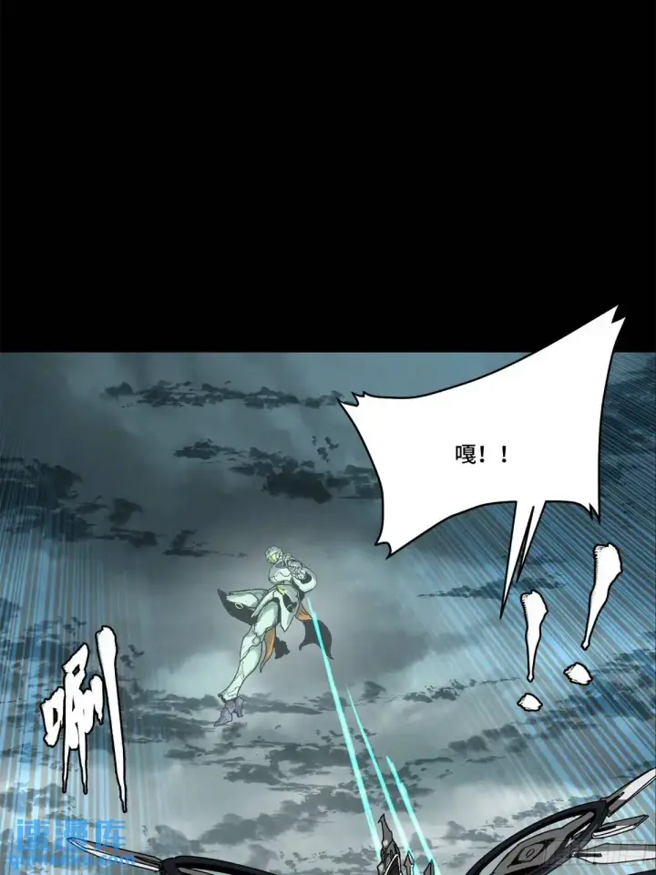 漫画《星甲魂将传》144 阁下究竟是什么人第58张图
