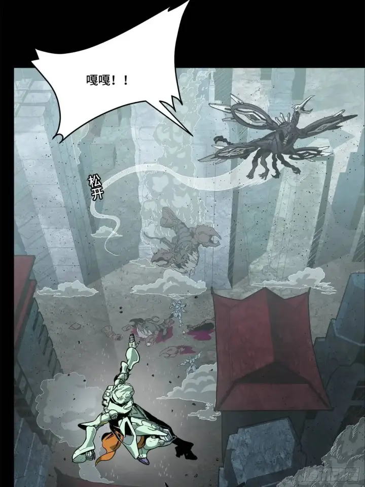漫画《星甲魂将传》144 阁下究竟是什么人第60张图