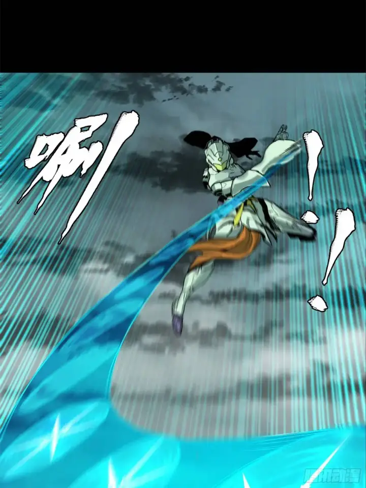 漫画《星甲魂将传》144 阁下究竟是什么人第62张图