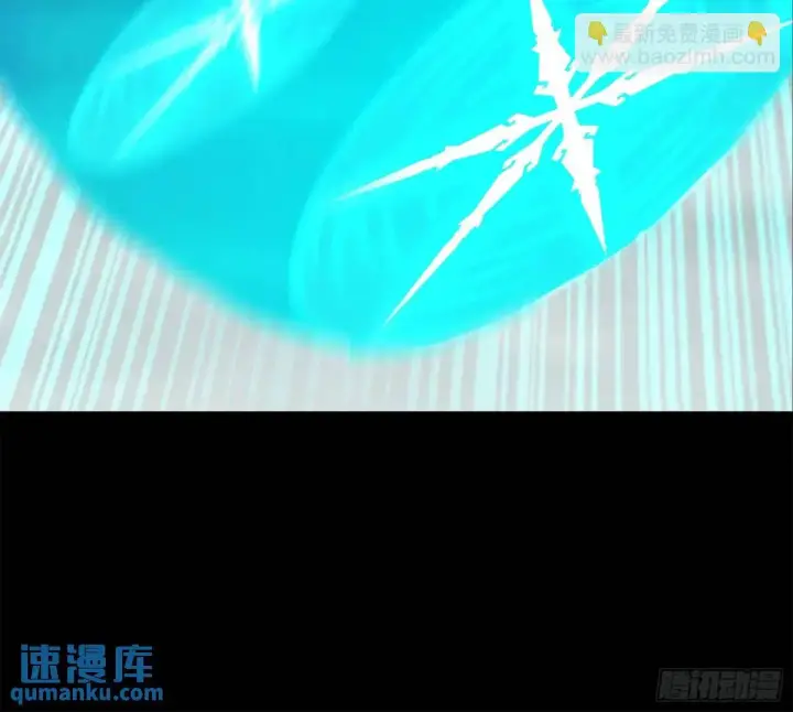 漫画《星甲魂将传》144 阁下究竟是什么人第63张图