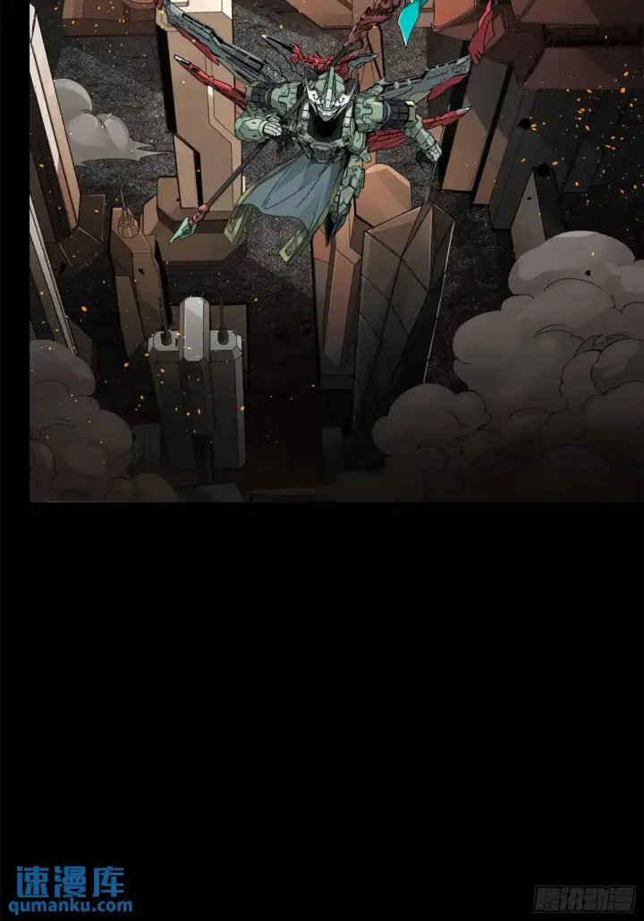 漫画《星甲魂将传》145 不干人事第15张图