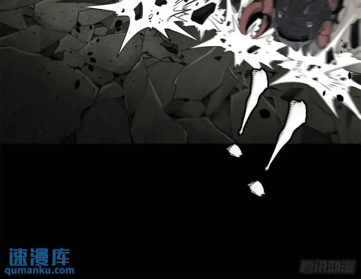 漫画《星甲魂将传》145 不干人事第38张图