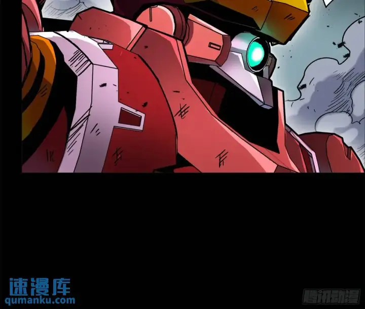漫画《星甲魂将传》145 不干人事第61张图