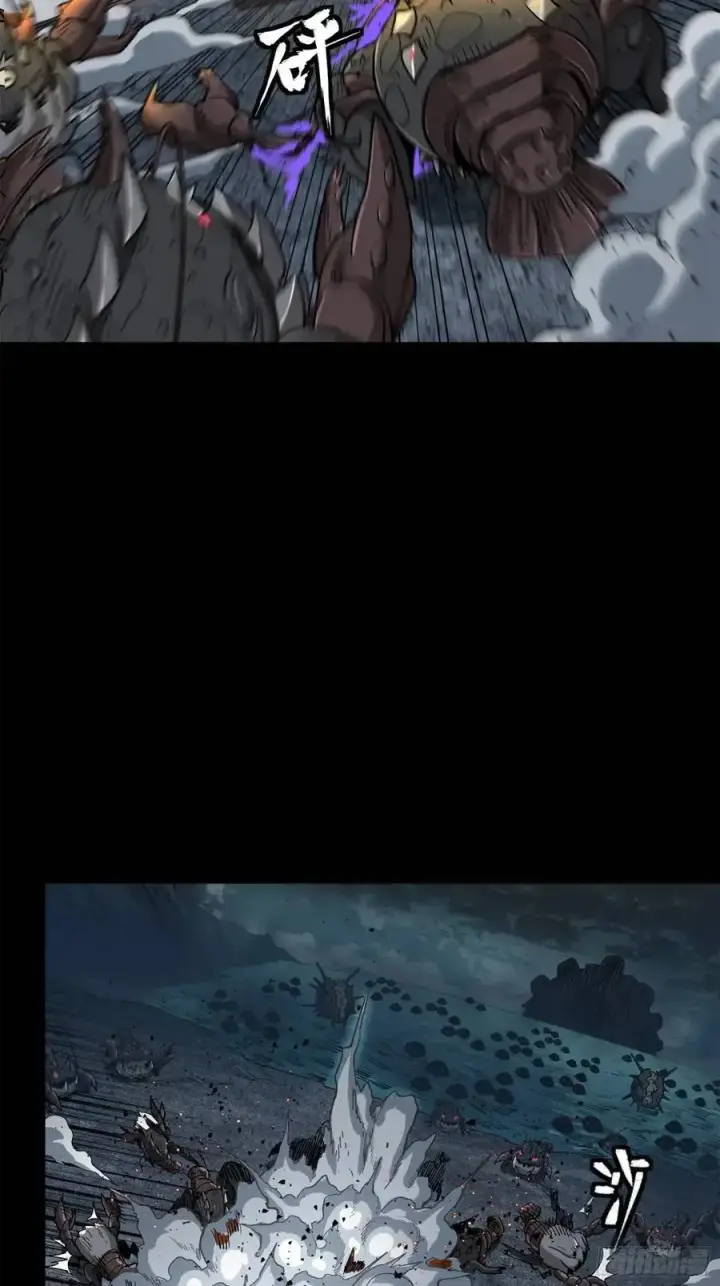 漫画《星甲魂将传》146 蓝鲲的抉择第3张图
