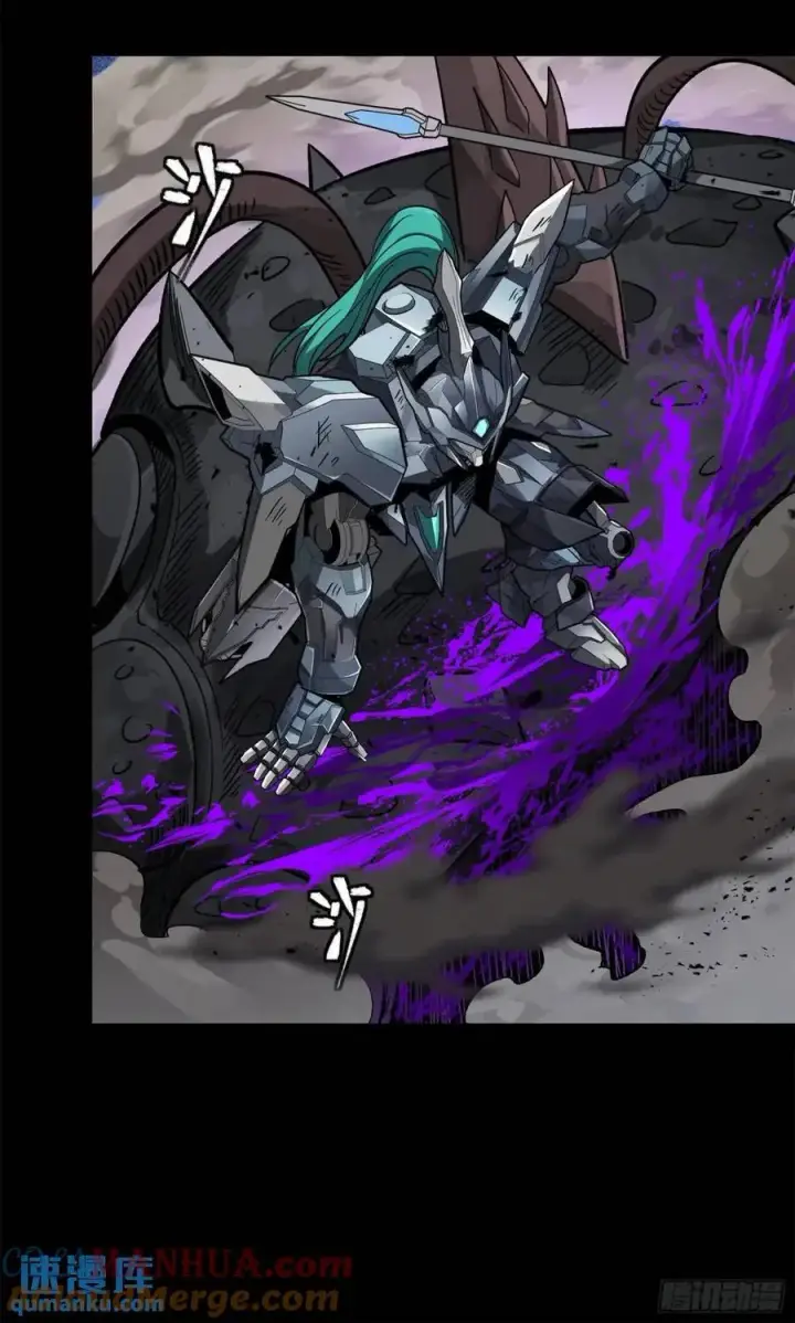 漫画《星甲魂将传》146 蓝鲲的抉择第37张图