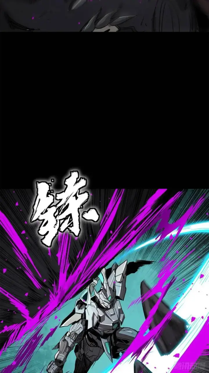 漫画《星甲魂将传》146 蓝鲲的抉择第44张图