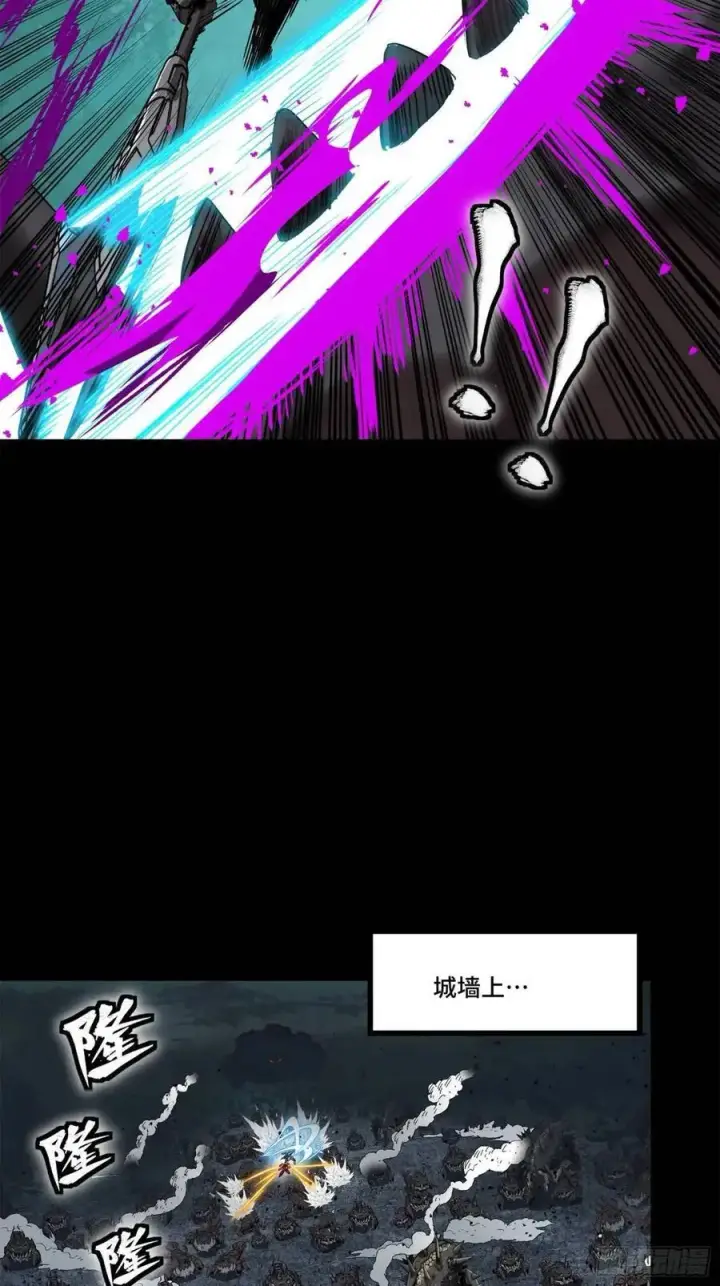 漫画《星甲魂将传》146 蓝鲲的抉择第45张图