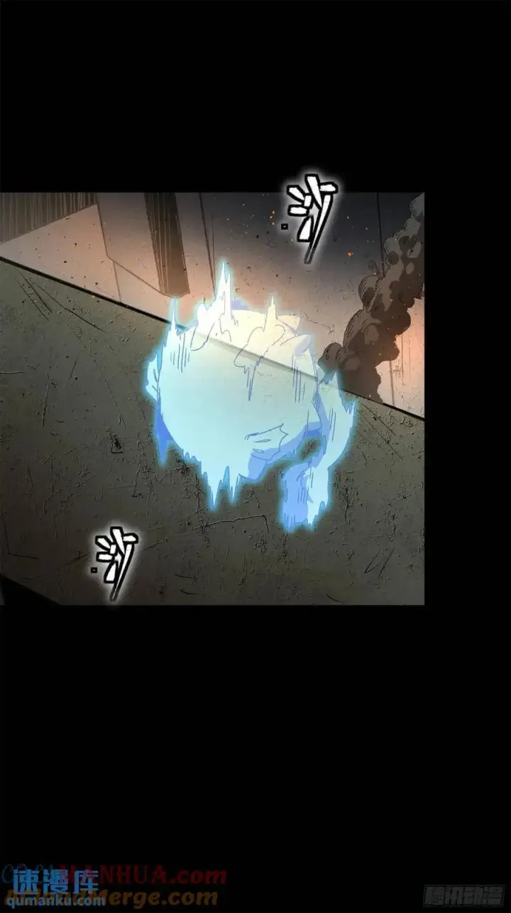 漫画《星甲魂将传》146 蓝鲲的抉择第49张图