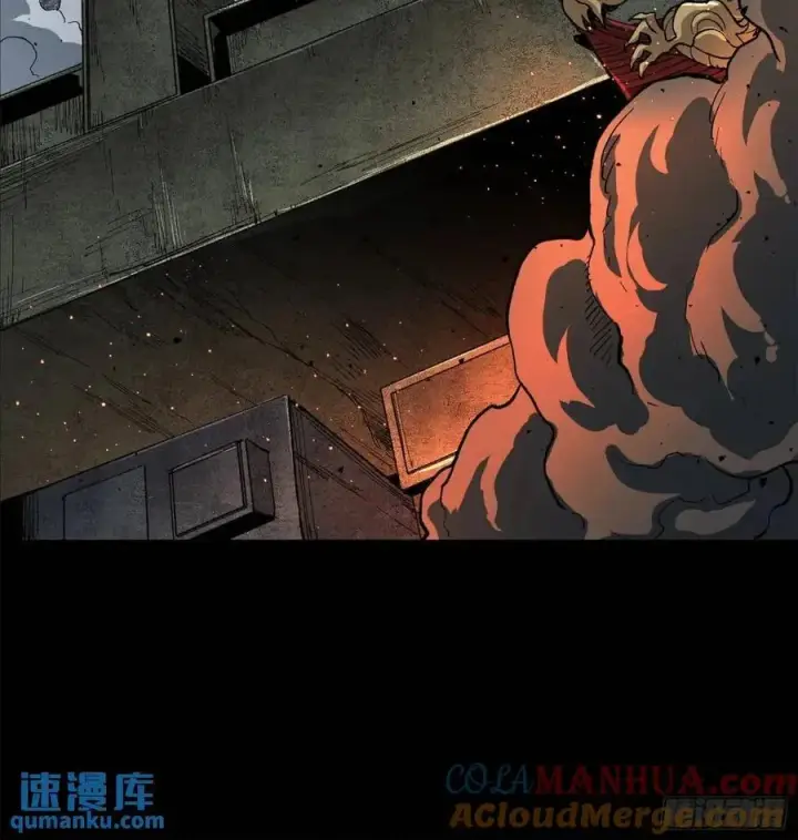 漫画《星甲魂将传》146 蓝鲲的抉择第7张图