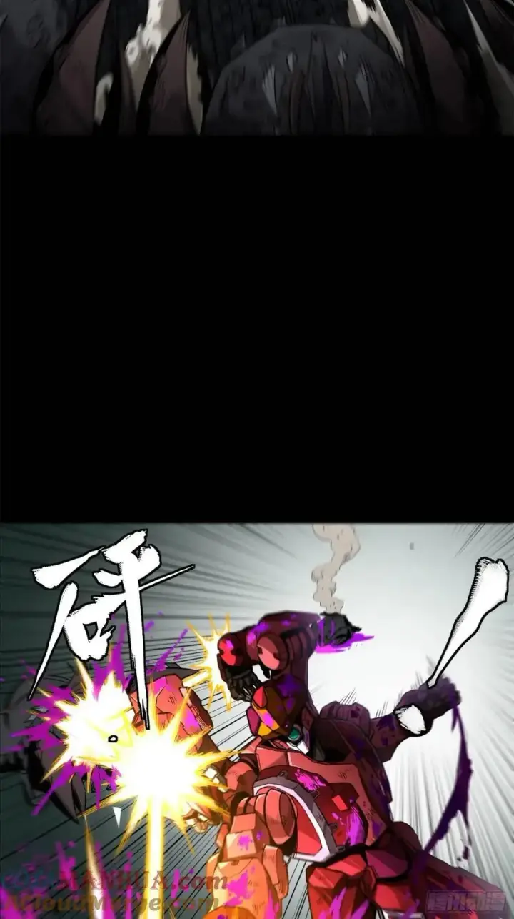 漫画《星甲魂将传》146 蓝鲲的抉择第73张图