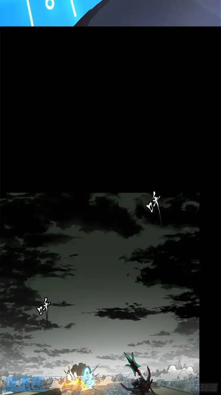 漫画《星甲魂将传》146 蓝鲲的抉择第87张图