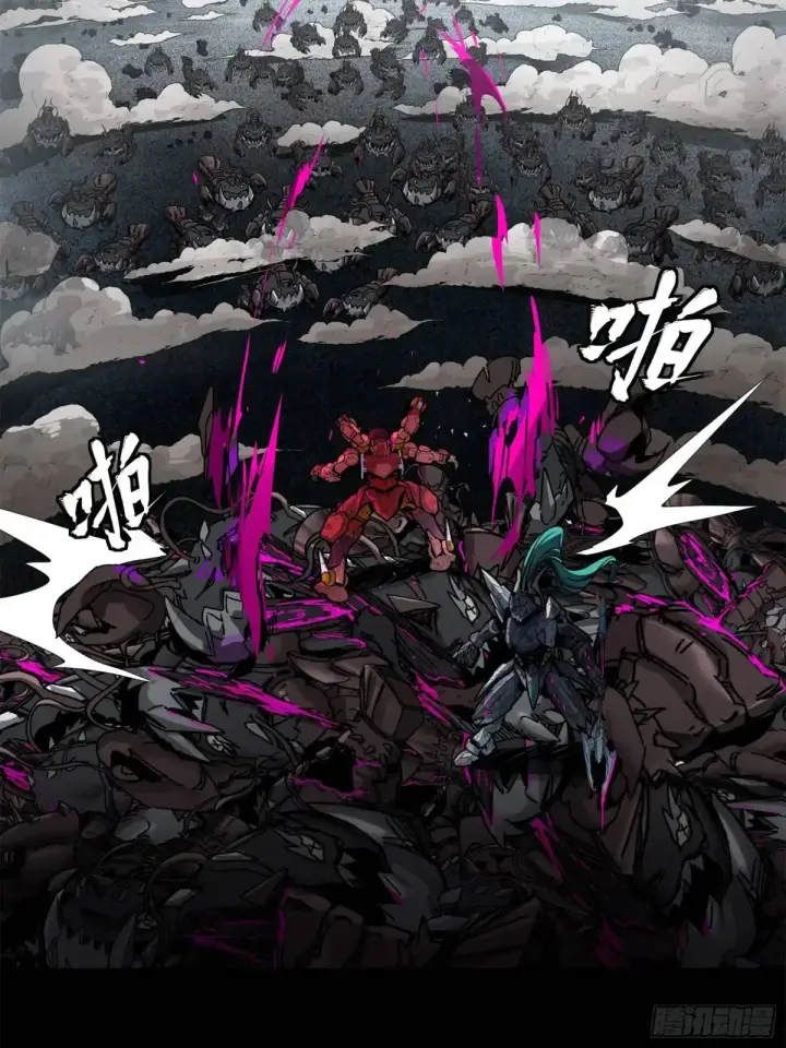 漫画《星甲魂将传》148 呼延幸的决断第33张图