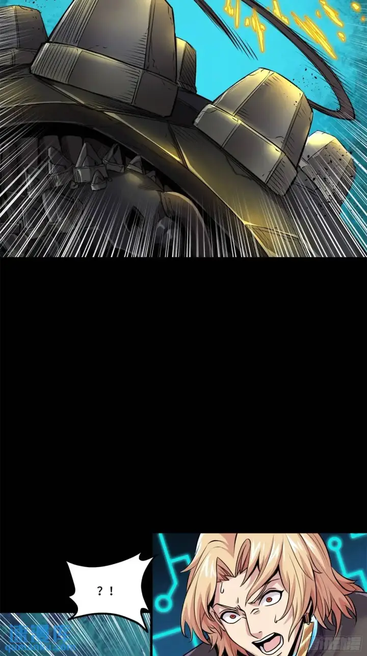 漫画《星甲魂将传》148 呼延幸的决断第72张图