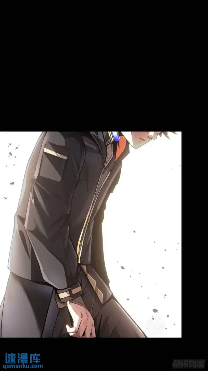 漫画《星甲魂将传》149 老宋的演技第103张图
