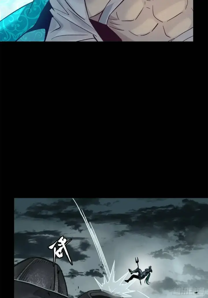 漫画《星甲魂将传》149 老宋的演技第15张图