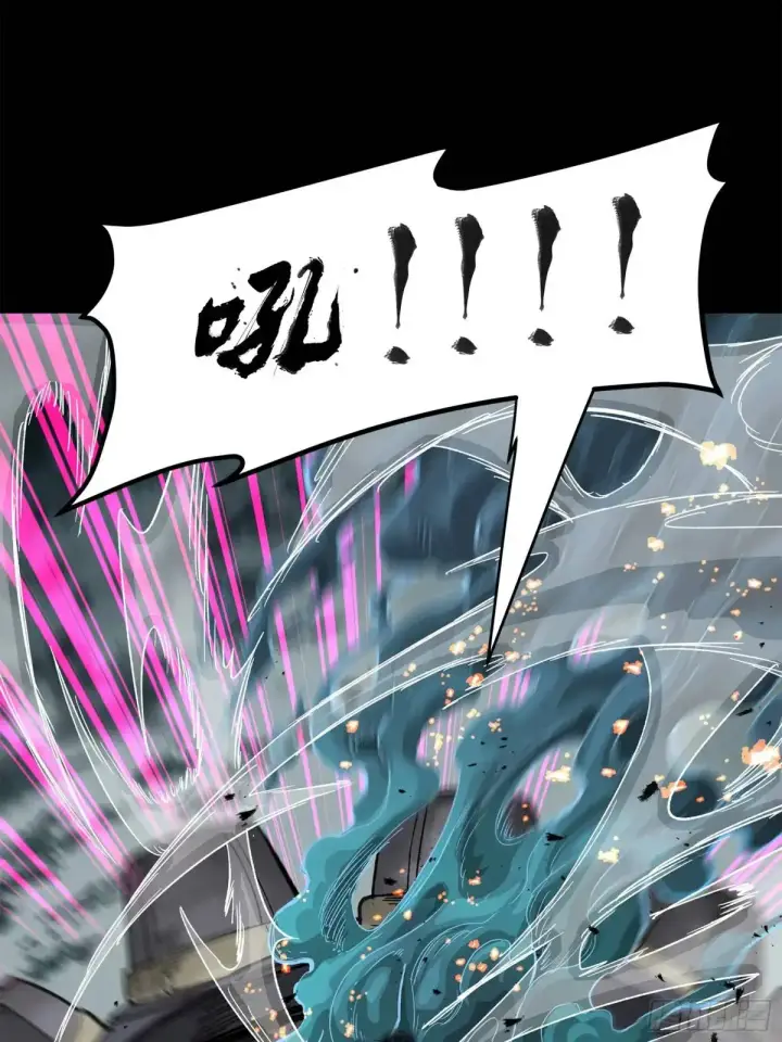 漫画《星甲魂将传》149 老宋的演技第25张图