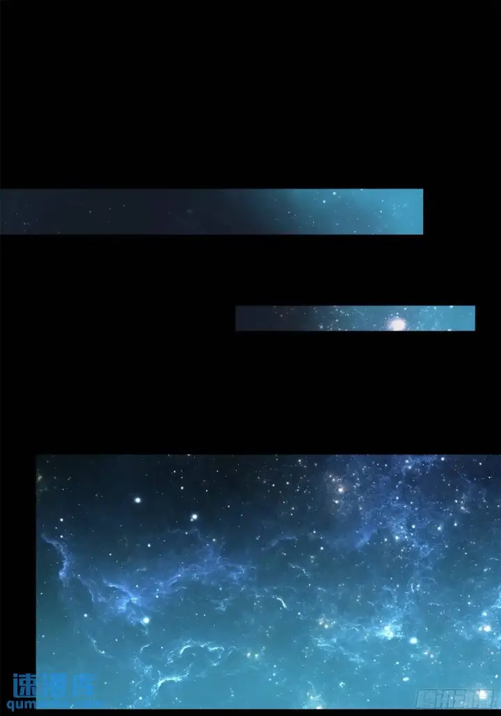 漫画《星甲魂将传》149 老宋的演技第29张图