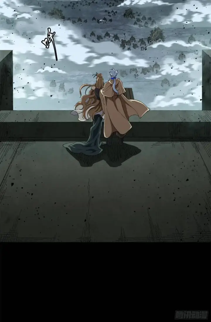 漫画《星甲魂将传》149 老宋的演技第61张图