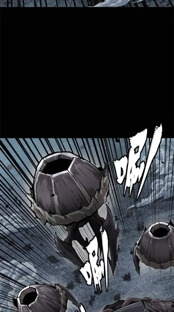 漫画《星甲魂将传》150 尊上做个人吧第12张图