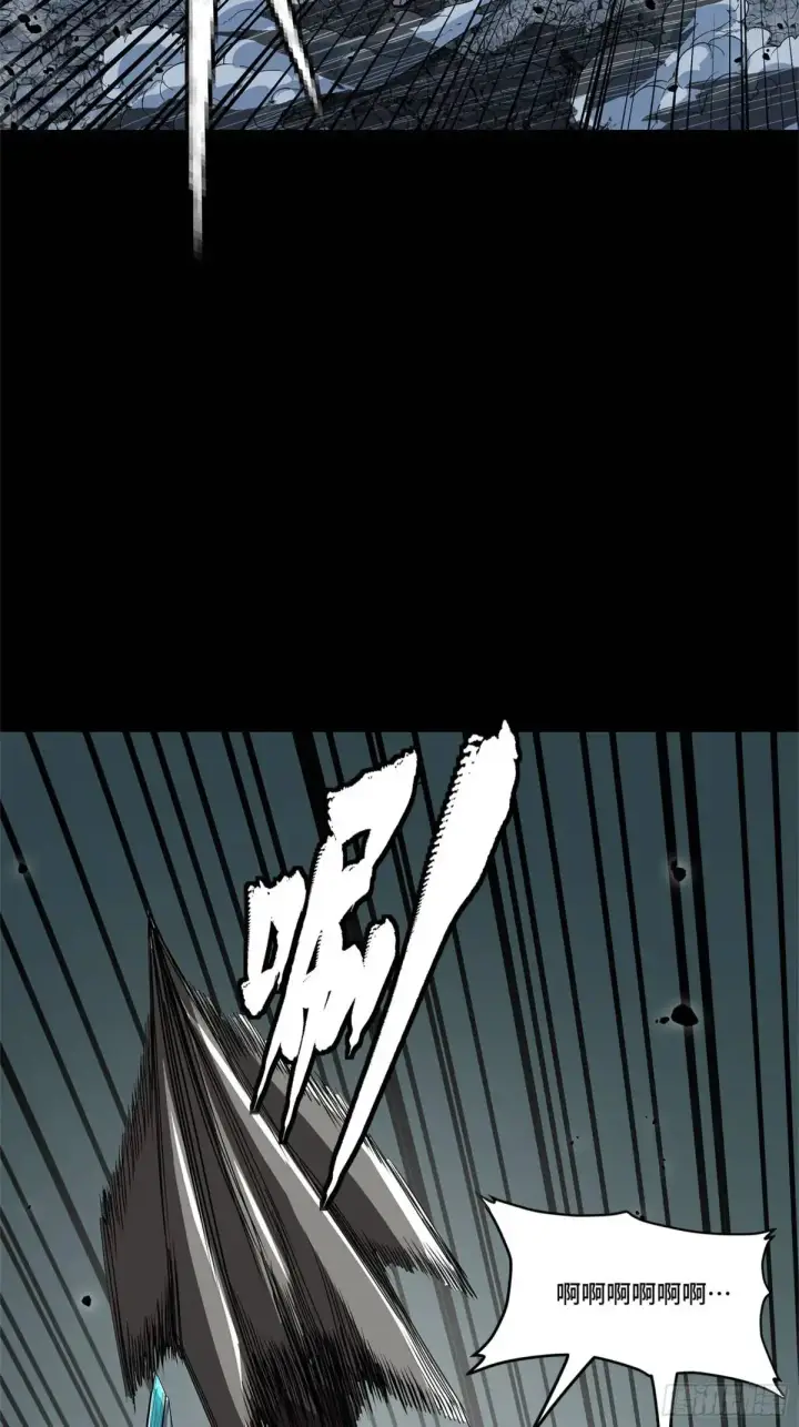 漫画《星甲魂将传》150 尊上做个人吧第16张图