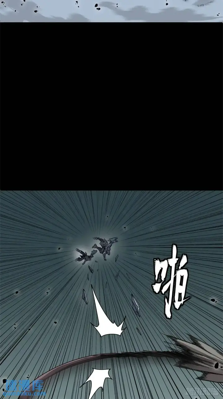 漫画《星甲魂将传》150 尊上做个人吧第19张图